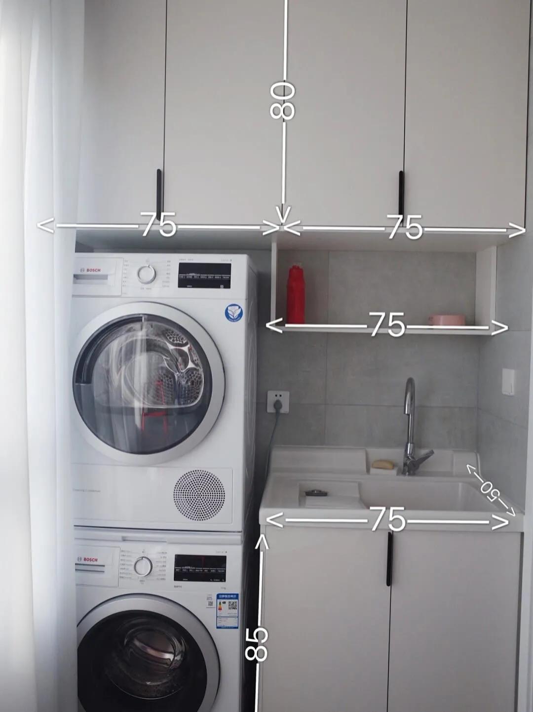 阳台洗衣机柜做多大尺寸,阳台洗衣机柜一体尺寸图