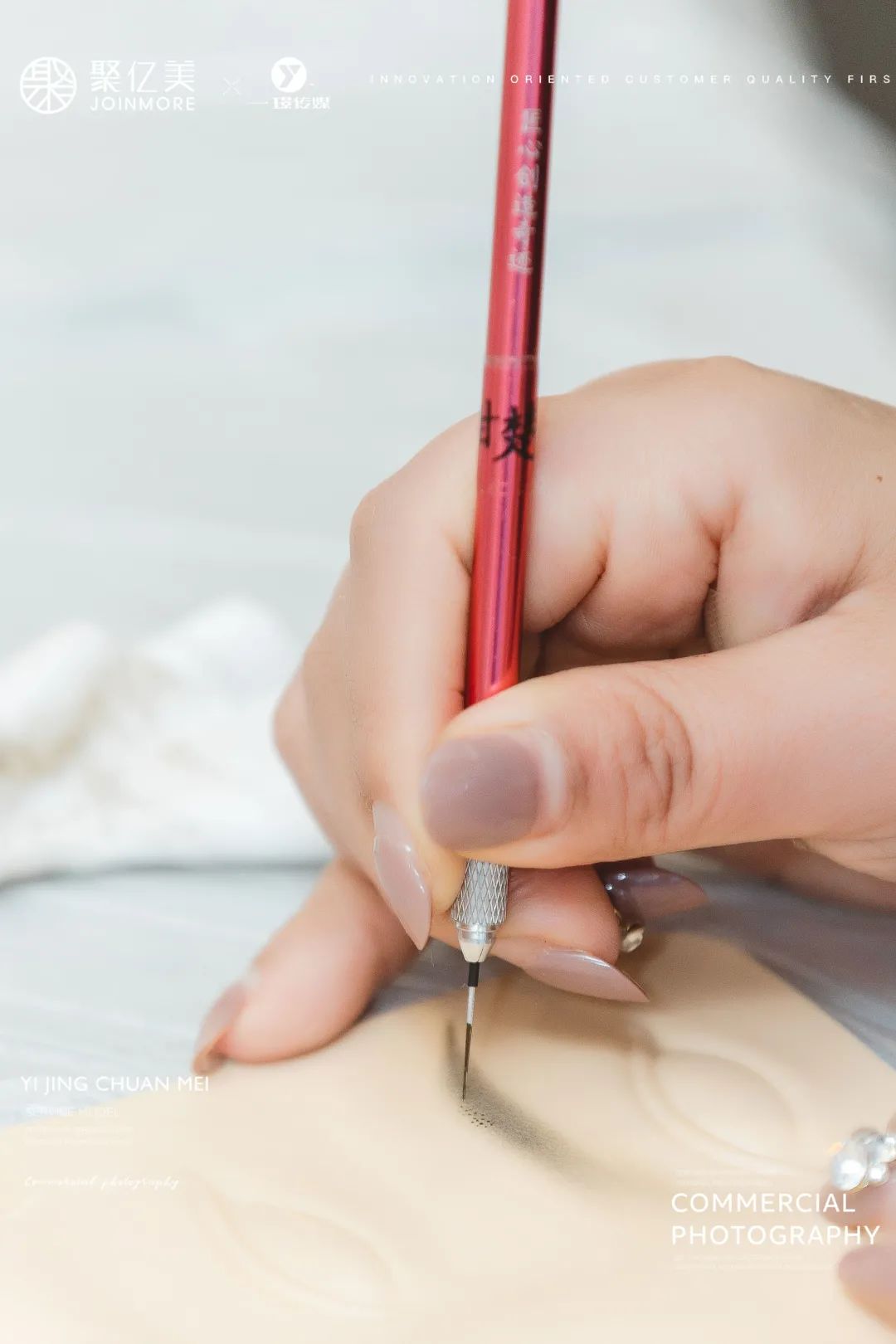 学习做雾眉先从什么开始,雾眉最新技术