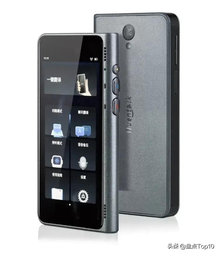 翻译机10大排行榜,翻译机10大排名出国使用