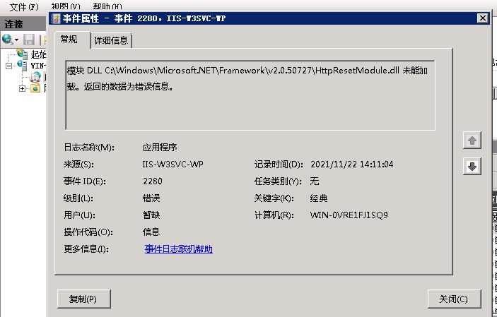 浏览不良网站会被木马病毒入侵吗,如何发现中木马病毒的网站