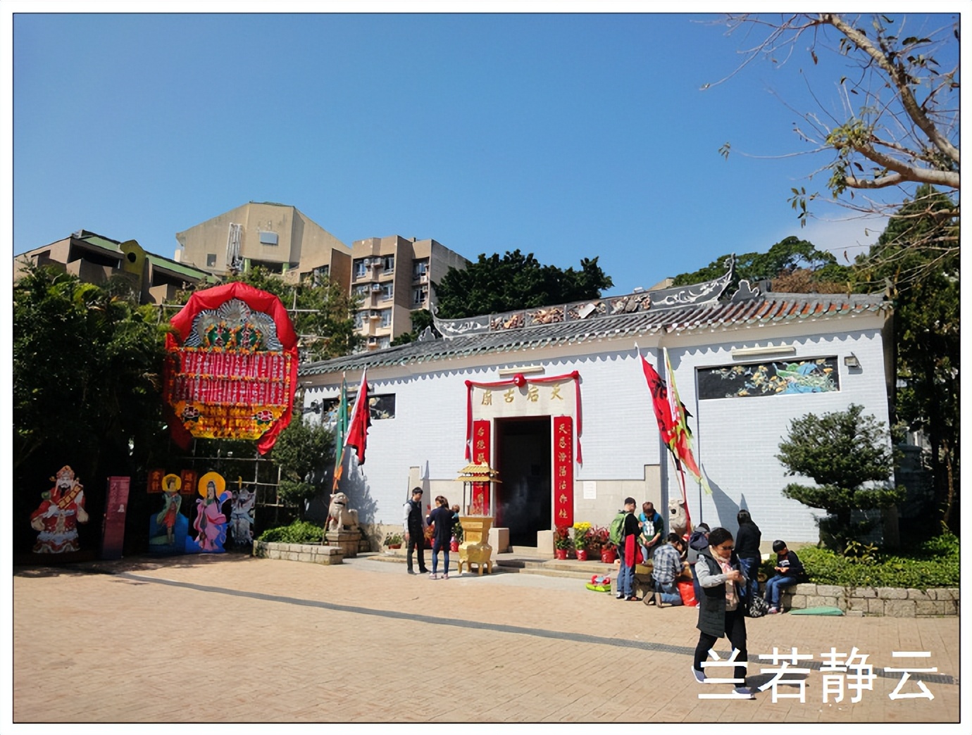 赤柱,赤柱在香港哪个区