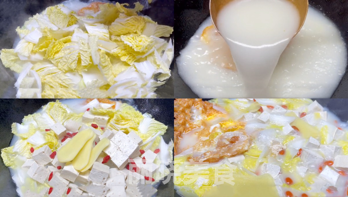 什么汤可以安神助睡眠减疲劳,煲什么汤可以有助睡眠解乏