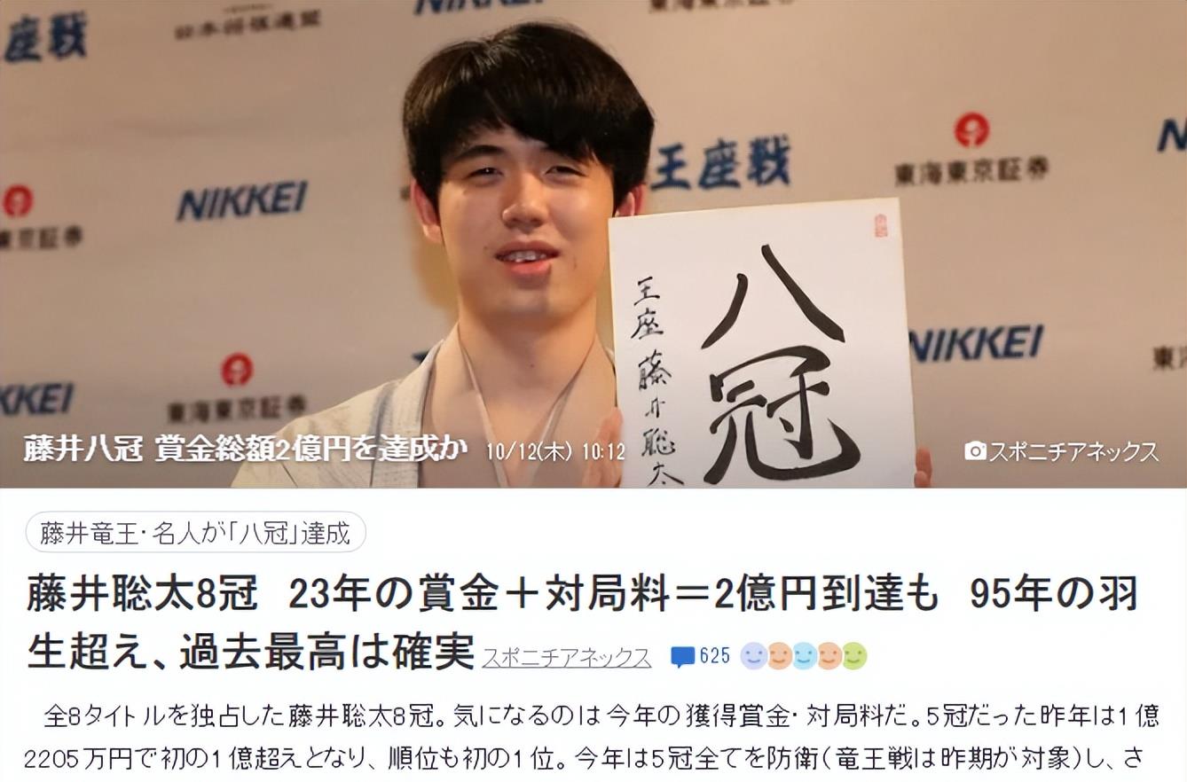 神户市人口跌破150万,惊人现象重现