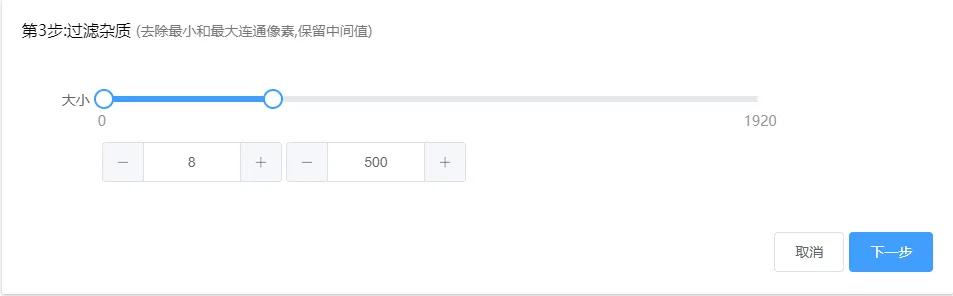 怎么把设计好的字体变成ttf,如何制作手写字体ttf