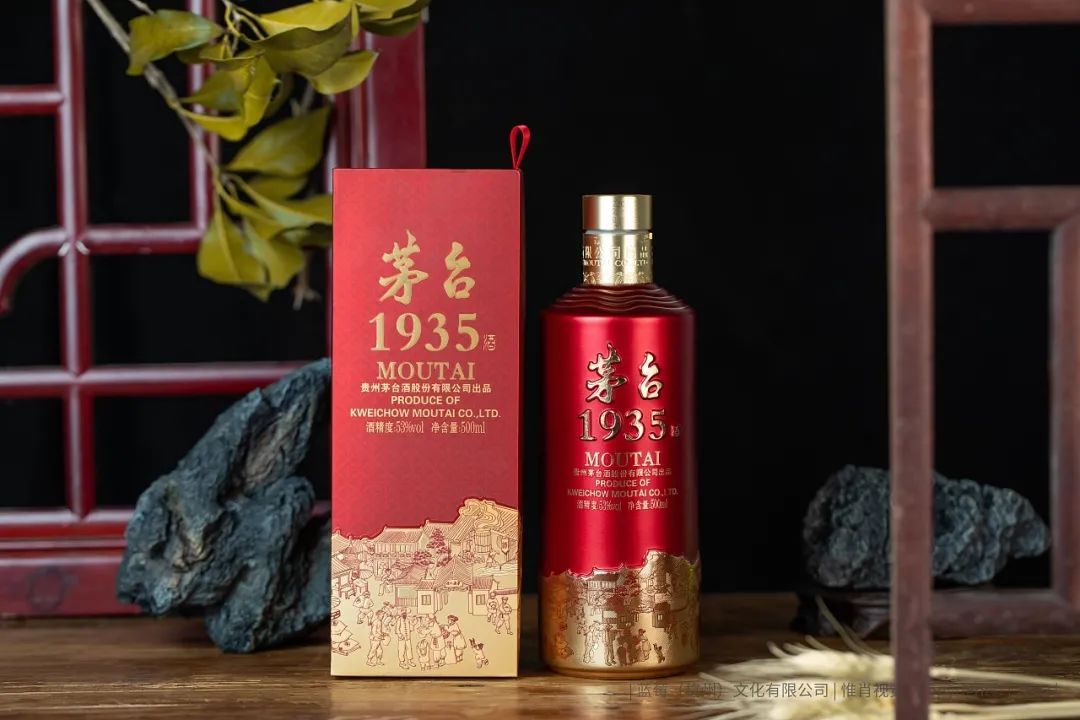 贵州茅台集团系列酒有哪些品牌,茅台白酒营销成功案例分享