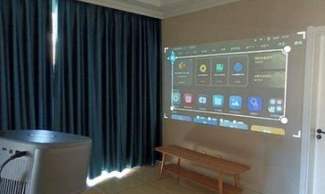 nec投影机如何调整屏幕,nec投影机屏幕倒的怎么调回来