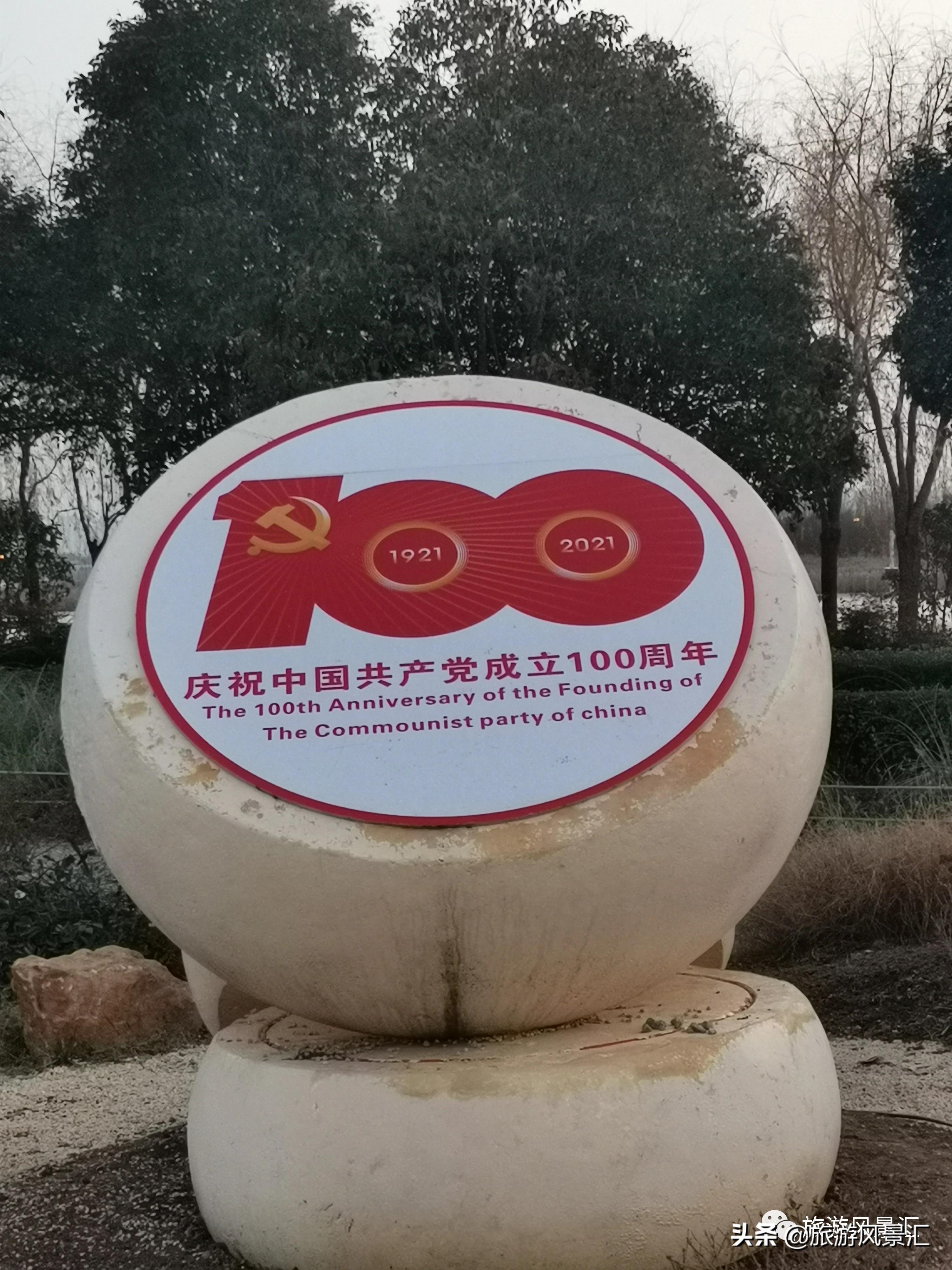 郑州带娃打卡好去处免费公园,郑州北龙湖湿地公园网红打卡圣地