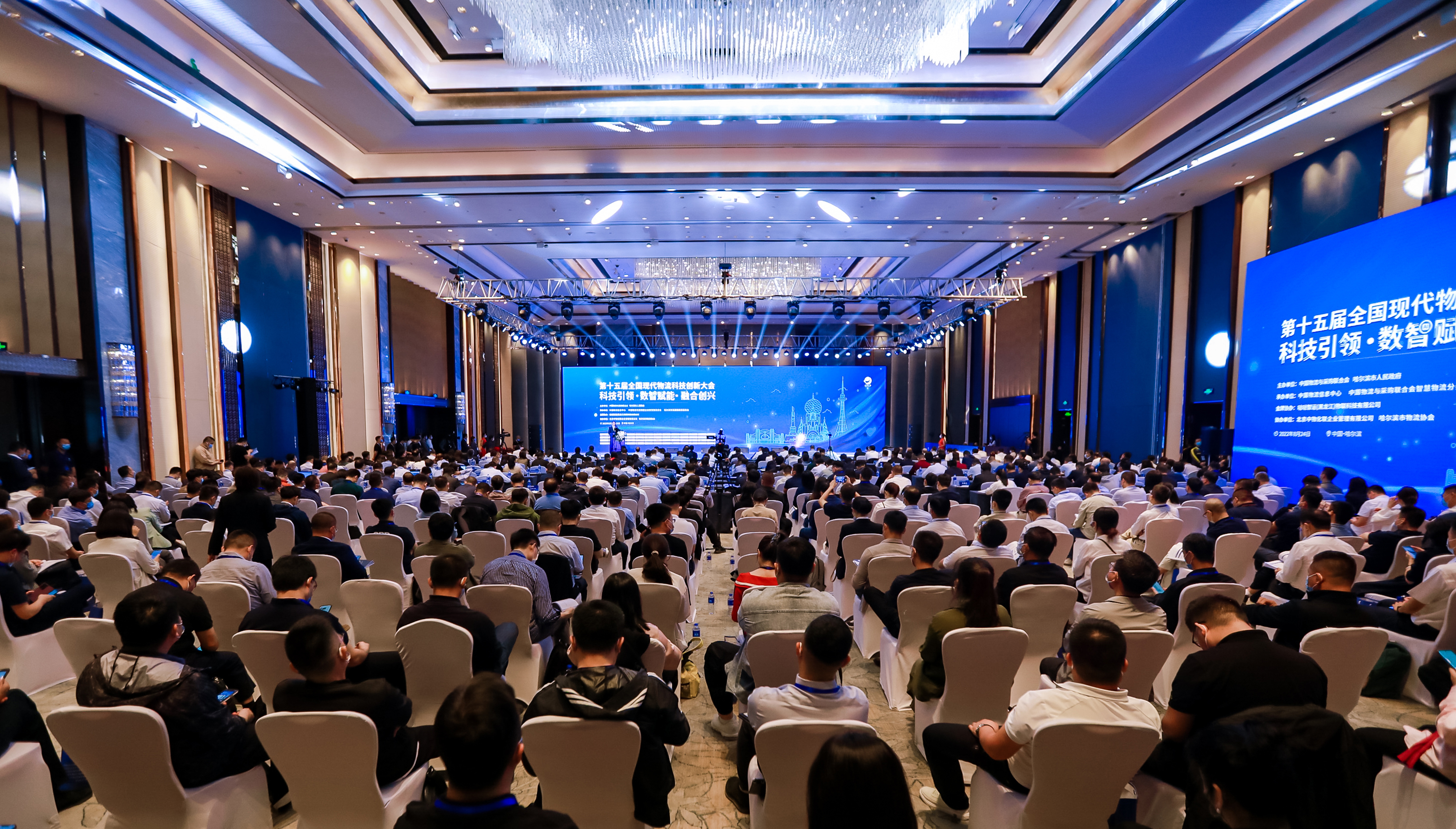 中铁荣获多项荣誉,中铁科技奖名单2010