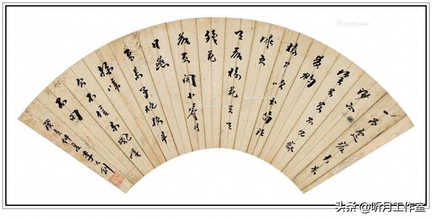 李大钊青春书法作品欣赏,李大钊书法真迹