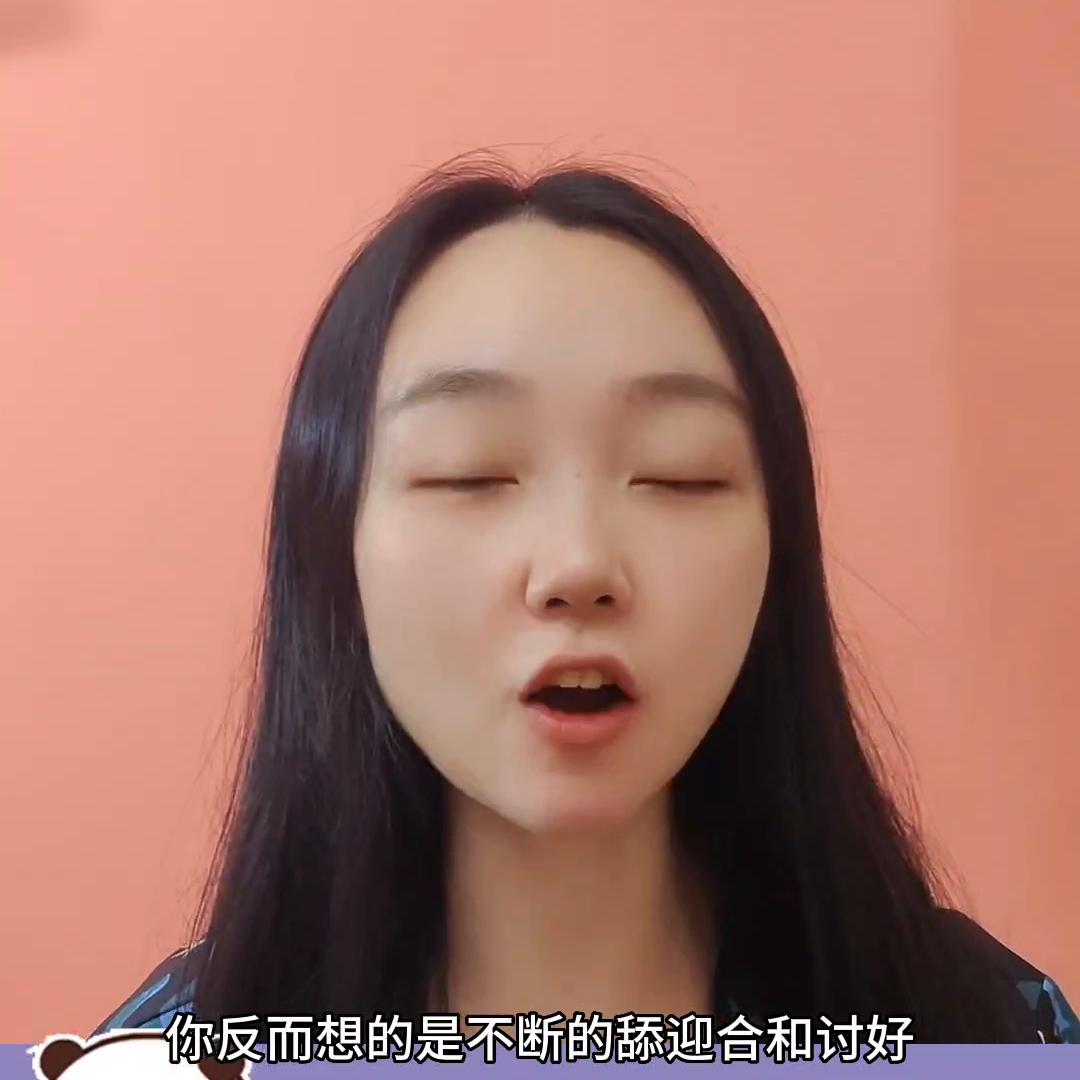 温柔等于暧昧吗,爱意和暧昧的区别