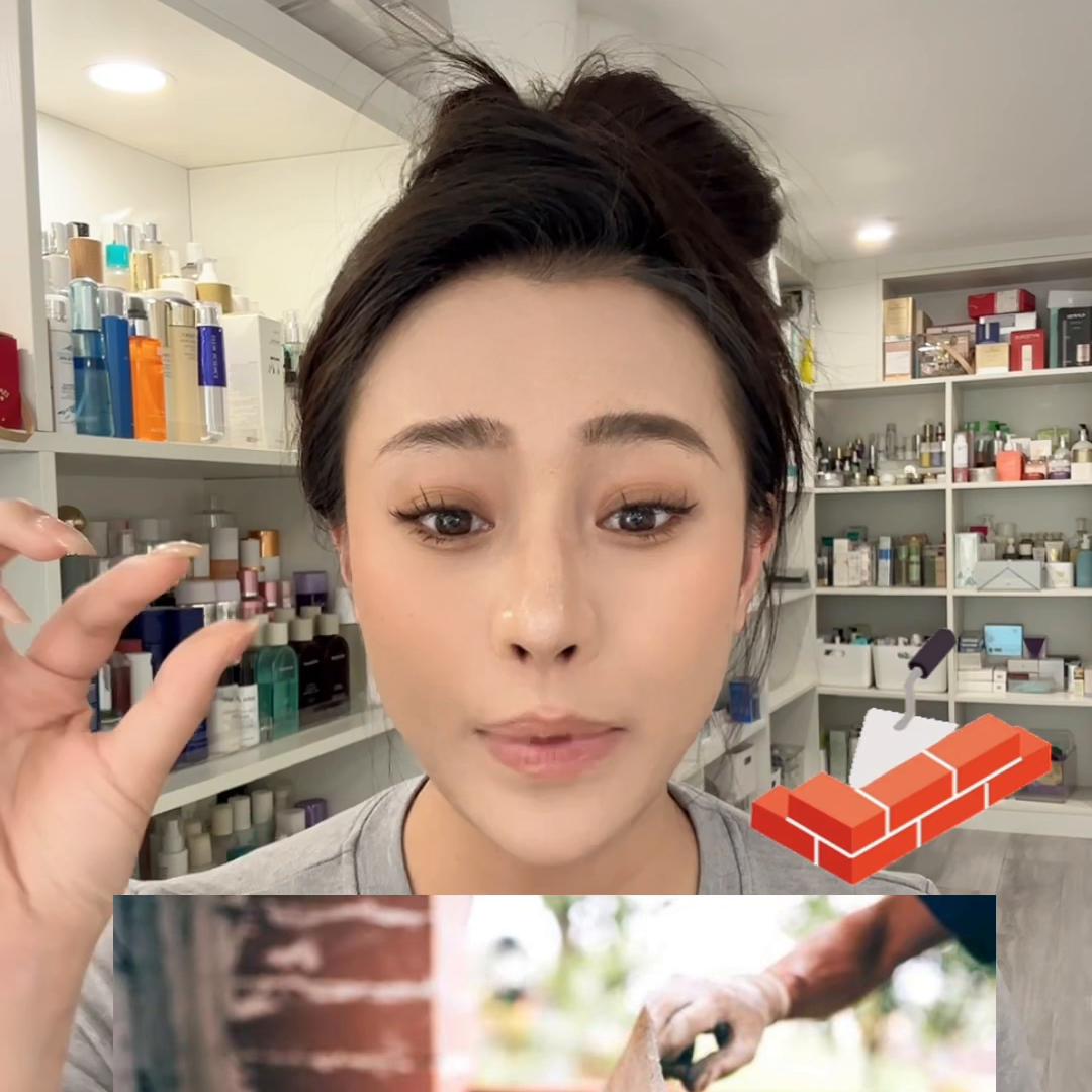 项目后修复精华,项目后修护面霜