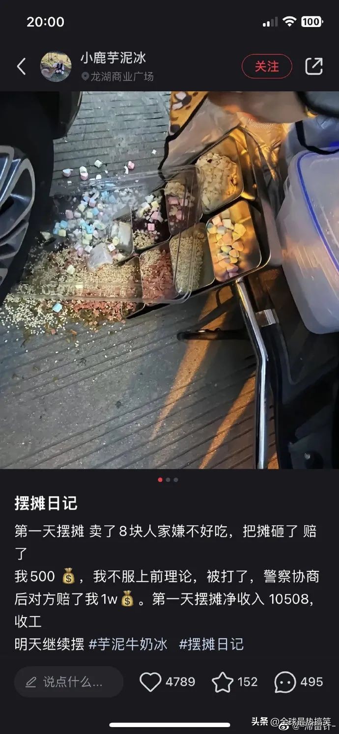 告诉大家一个买手机不花钱的方法,有什么方法可以不花钱买手机