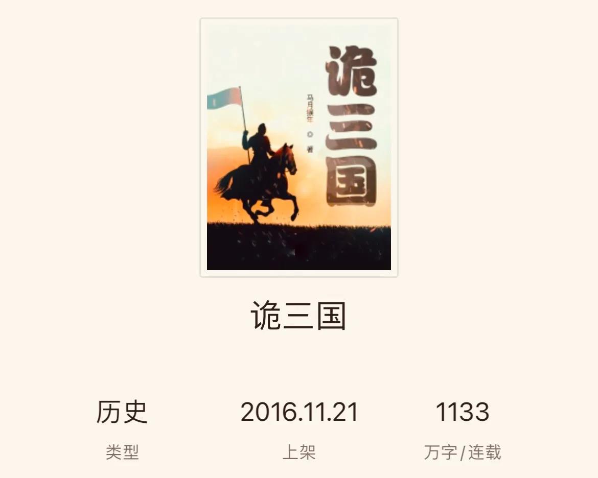 绌胯秺寮傝兘绉嶇敯鏂囧畬缁撳皬璇存帓琛屾,绌胯秺寮傝兘绉嶇敯灏忚鎺ㄨ崘