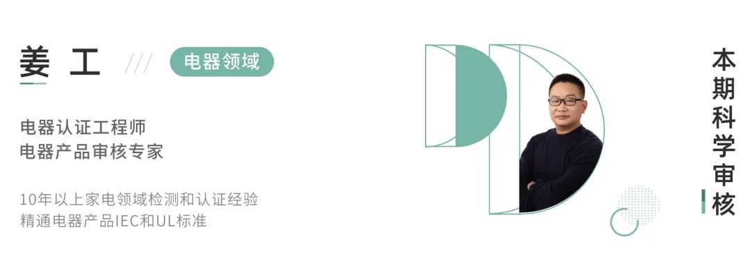 租房的电费总感觉有猫腻找谁查看,租房电费有猫腻怎么办