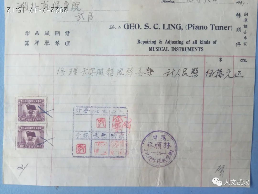 璇濊姝︽眽鍘嗗彶鏂囧寲,姝︽眽璇濊姝︽眽鍘嗗彶