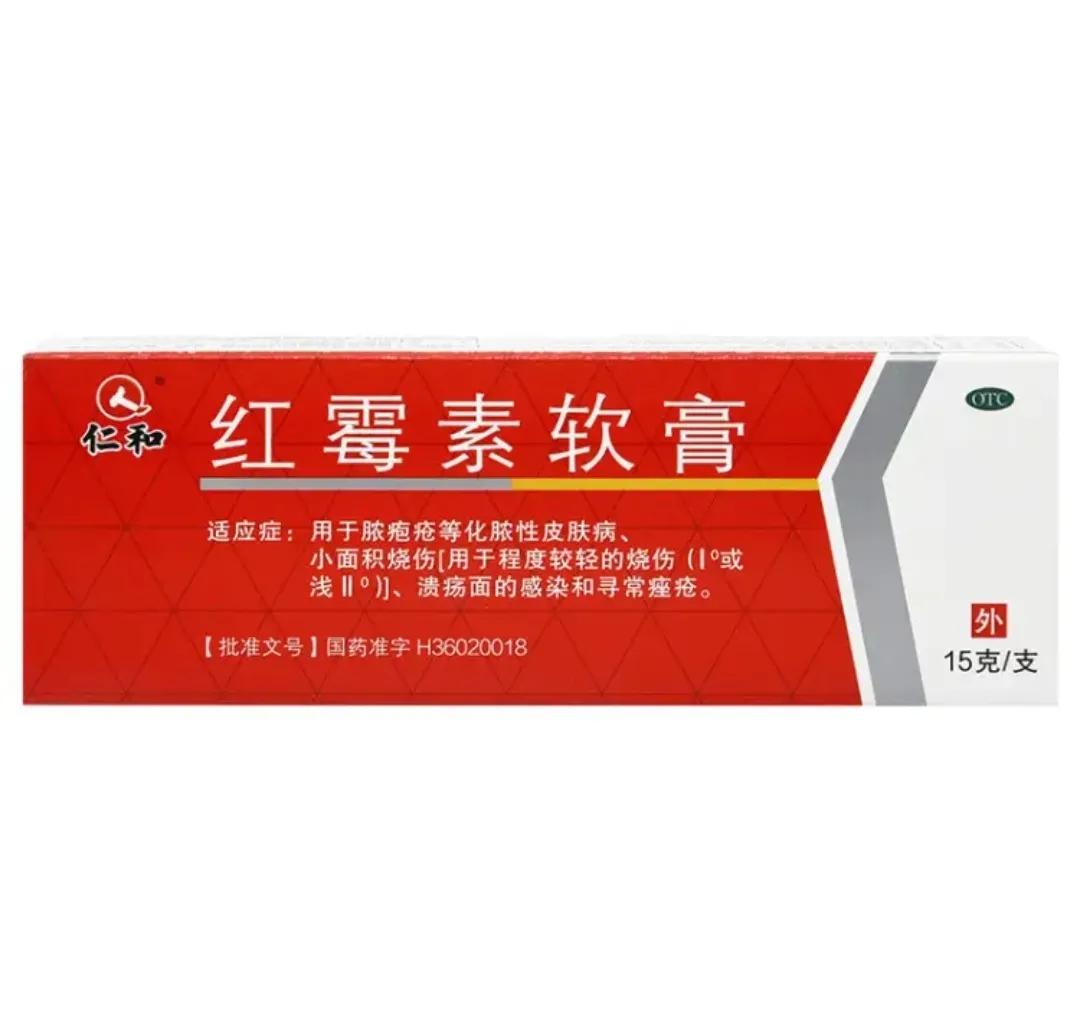 养娃好物,养娃好物合集