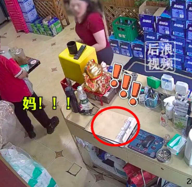 学生档案被父母拆了,女儿毕业档案被妈妈私拆抖音号