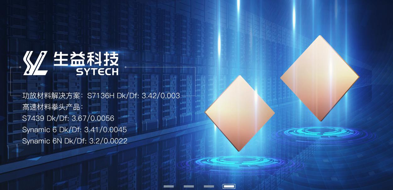 股票怎么设置止损位新手必知,连续上涨的股票止损位怎么设置