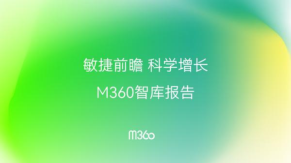 存量营销时代,用户存量时代营销