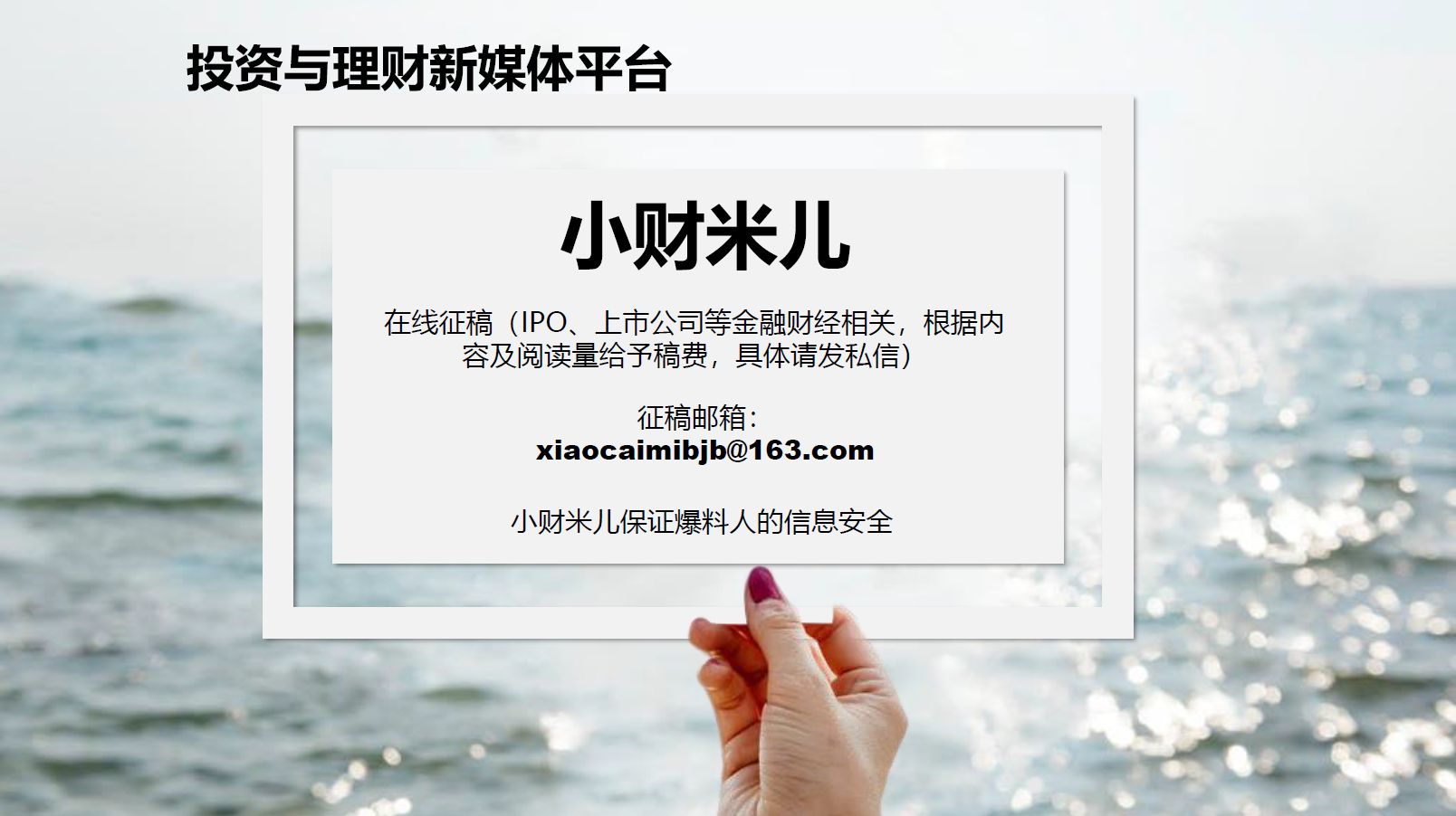 玮言服装公司怎么样,深圳玮言服饰有限公司