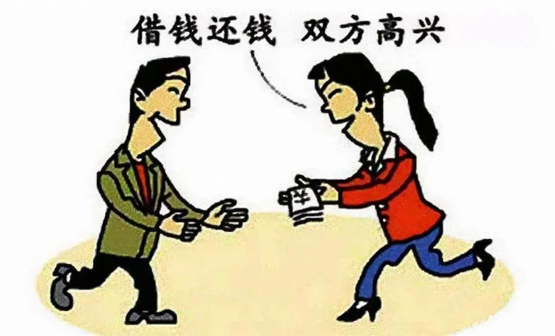 2020欠钱不还怎么办法律,2022年欠钱不还怎么走法律流程