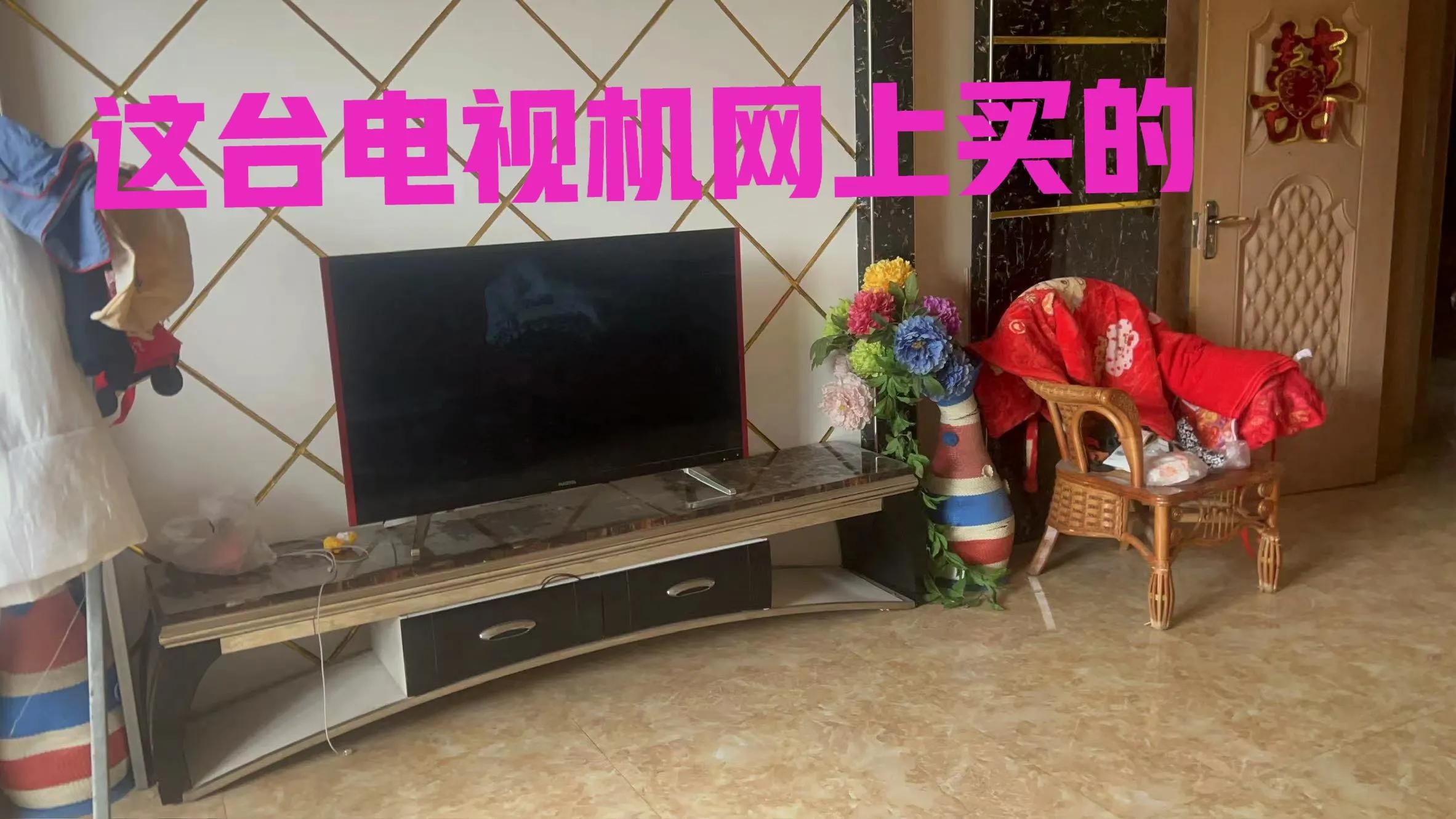 电视机推荐哪款比较好,电视机推荐2020最好