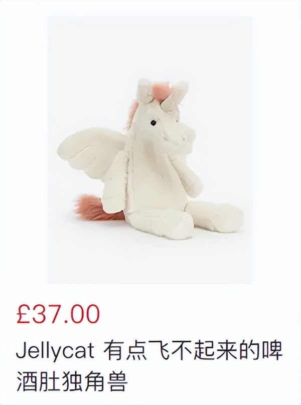 jellycat所有款式,给jellycat海盗狗起名