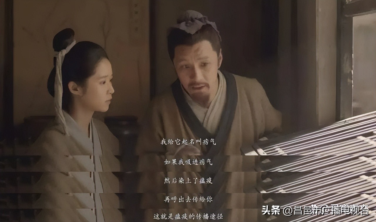 大疫不过三过三必有殃的意思,大疫不过三过三必有殃谁说的