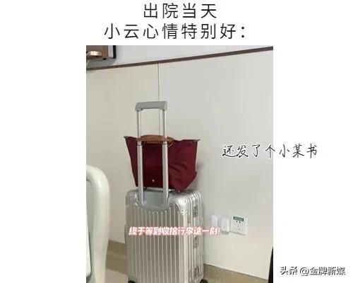 深圳双胞胎罕见病,罕见双胞胎