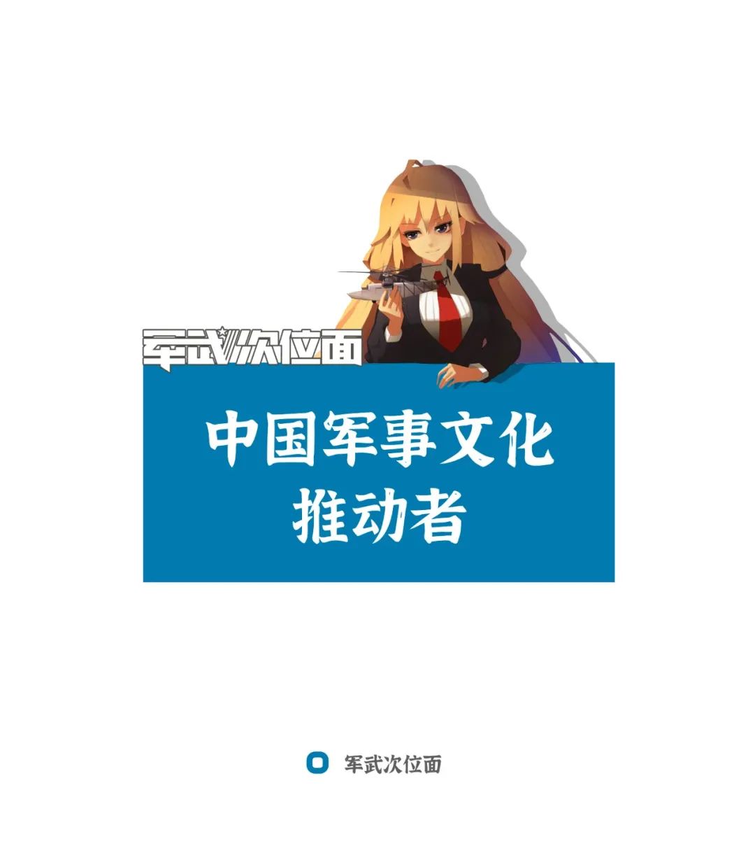 韩国总统手上写字,韩国总统选举文在寅