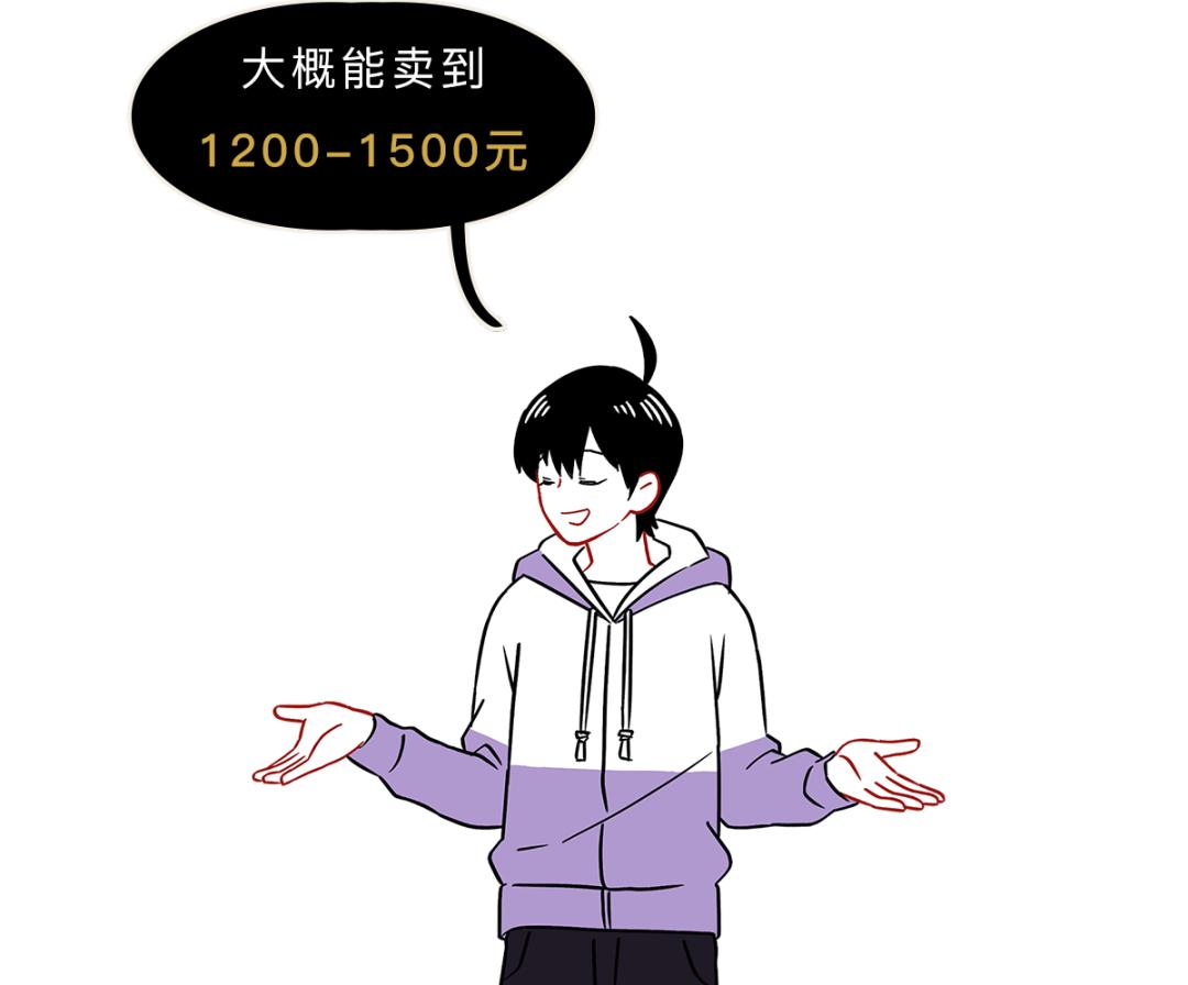 殡葬馆能赚多少钱一年,开个殡葬一条龙的店赚钱吗