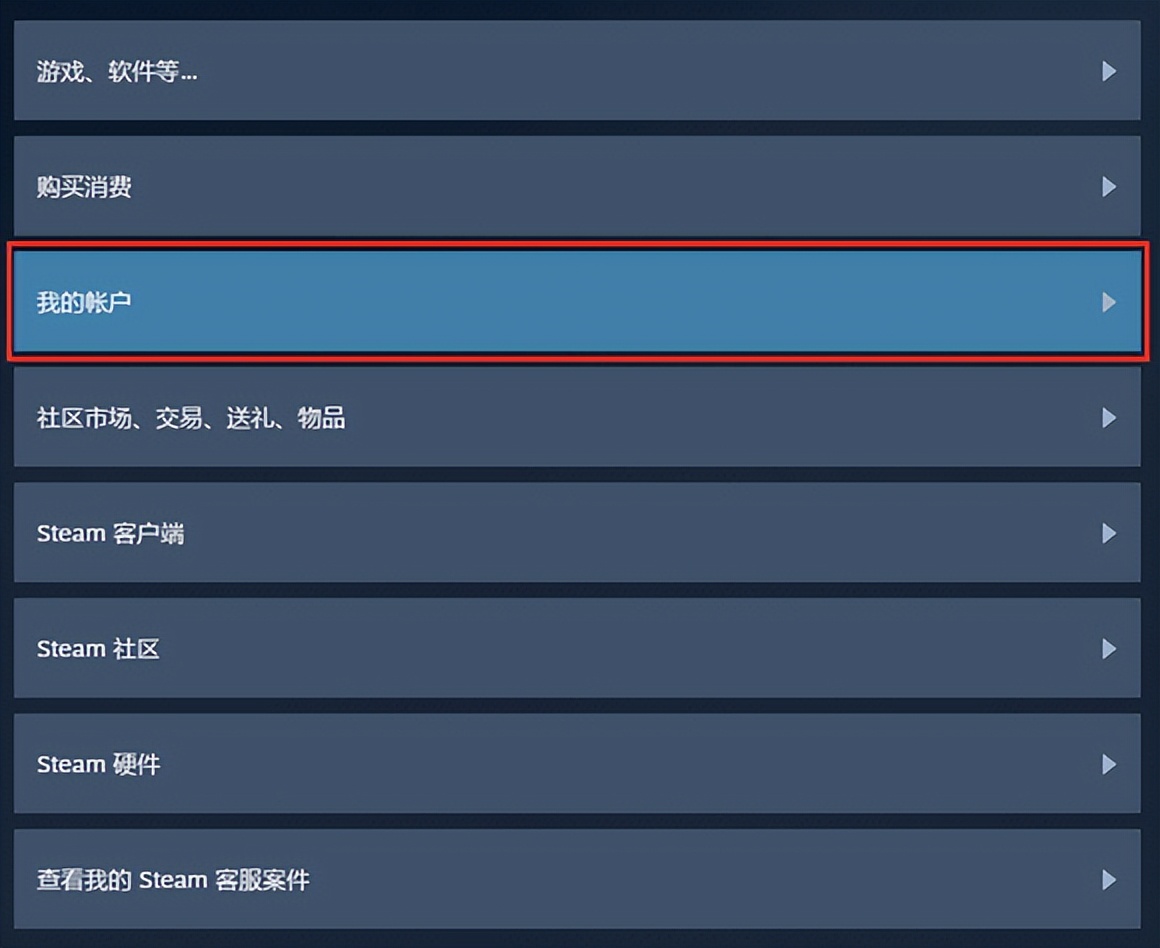 csgo饰品市场崩盘,csgo饰品交易防诈骗