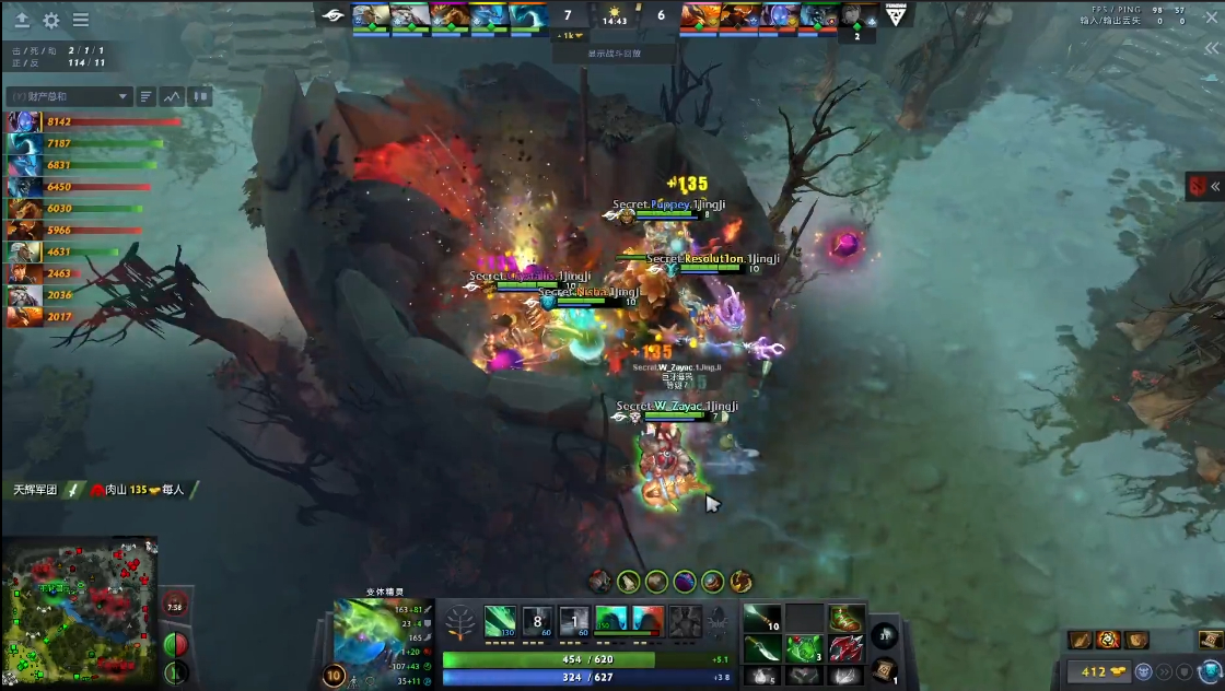 dota2ti11预选赛赛程东南亚,dota2ti历届冠军wings