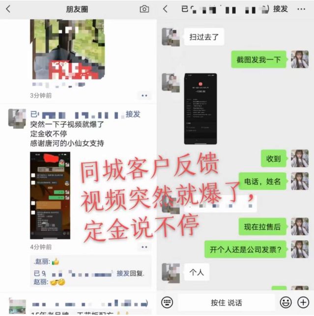 抖音如何迅速涨粉1000粉,抖音如何把粉丝快速增到1000