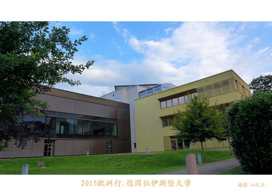 德国西部北威州杜伊斯堡,北威州杜伊斯堡