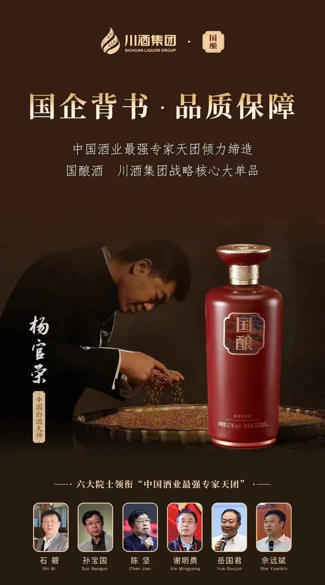 投资1亿的酒厂年产多少吨,投资40亿建酒厂