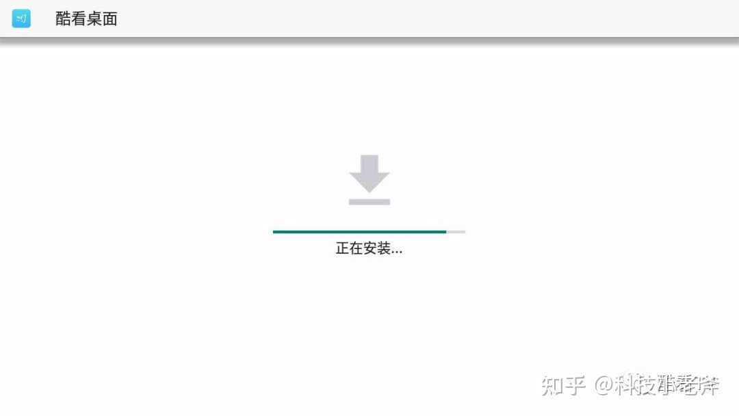 红米电视更换当贝桌面,红米电视如何默认开机桌面