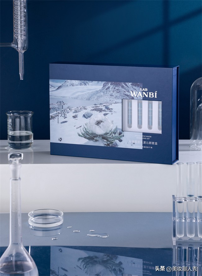 丸碧美妆真的能赚到钱吗,丸碧美妆直播间