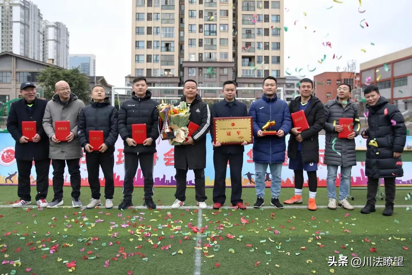 华蓥市戴氏教育杯五人制足球直播,华蓥市戴氏教育杯五人制足球