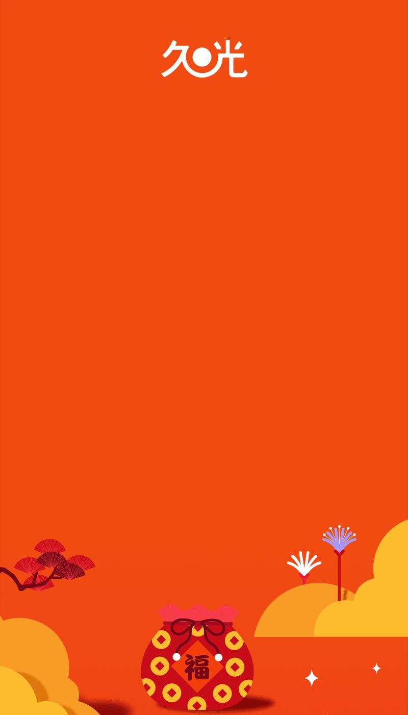 久光福袋2022年春节福袋,久光福袋2017国庆