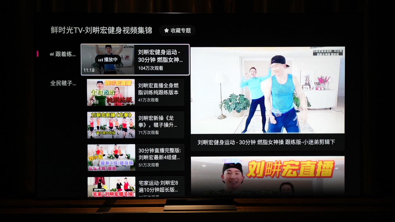 tclminiled75寸q10h新款电视评测,tcl电视85q10g85英寸mini测评