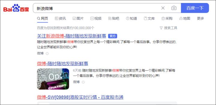 b2b商业模式如何建立顾客渠道,b2b如何找准企业获客渠道