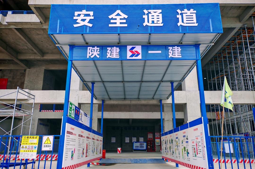 国家安全质量标准化工地,什么叫普通标准化工地