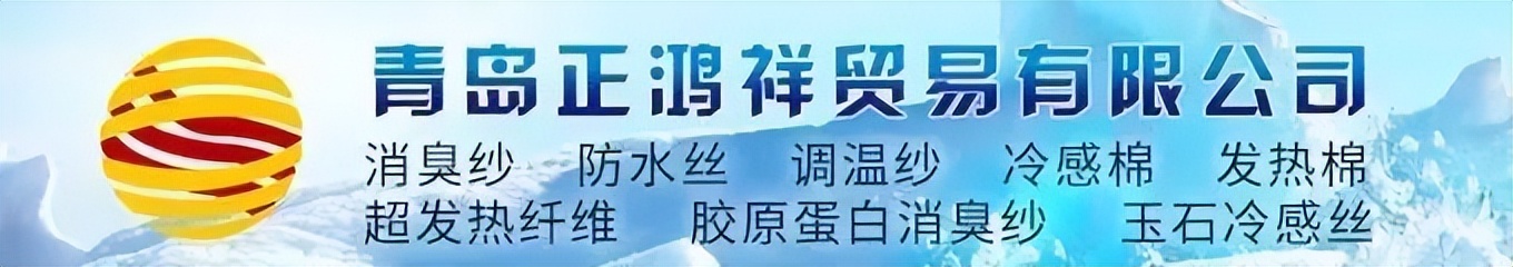 染色布面有白块是什么,染色布面上出现水波纹