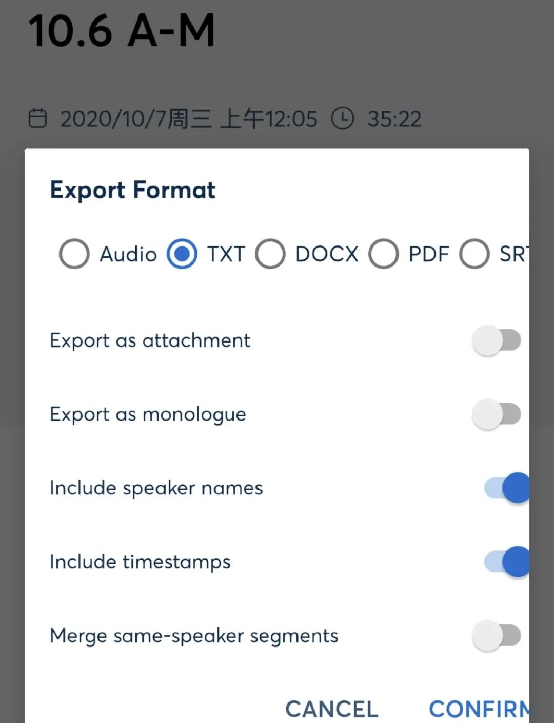 英语授课听不懂用什么软件,留学小白听课用什么软件