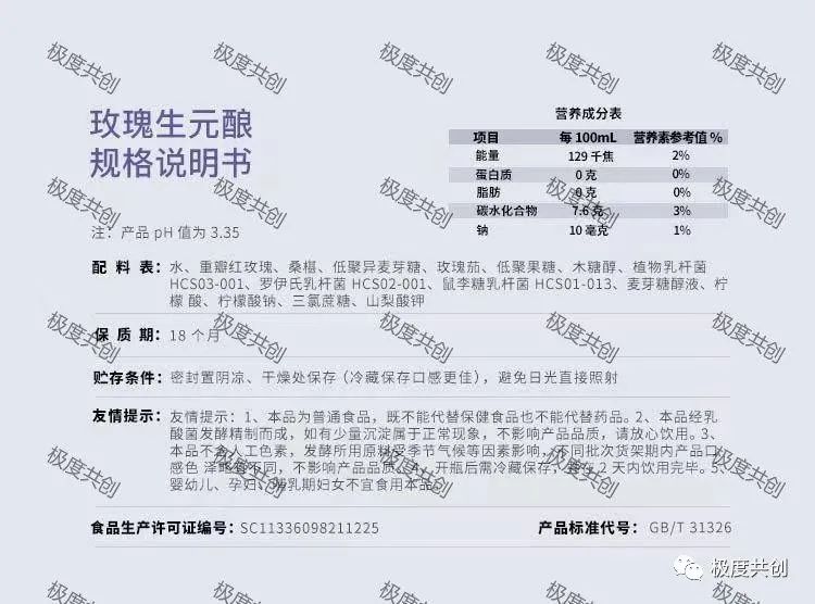 怎么推广叮当优品健康商城 (叮当优品健康商城合法吗)