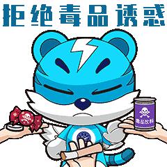 泰国大麻合法化对出国影响,泰国大麻合法化会影响中国游客吗