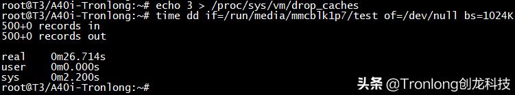 嵌入式开发单片机必学案例,嵌入式开发必学课程