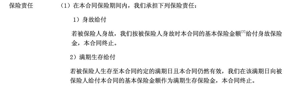 群蜂学堂,群蜂教育怎么样