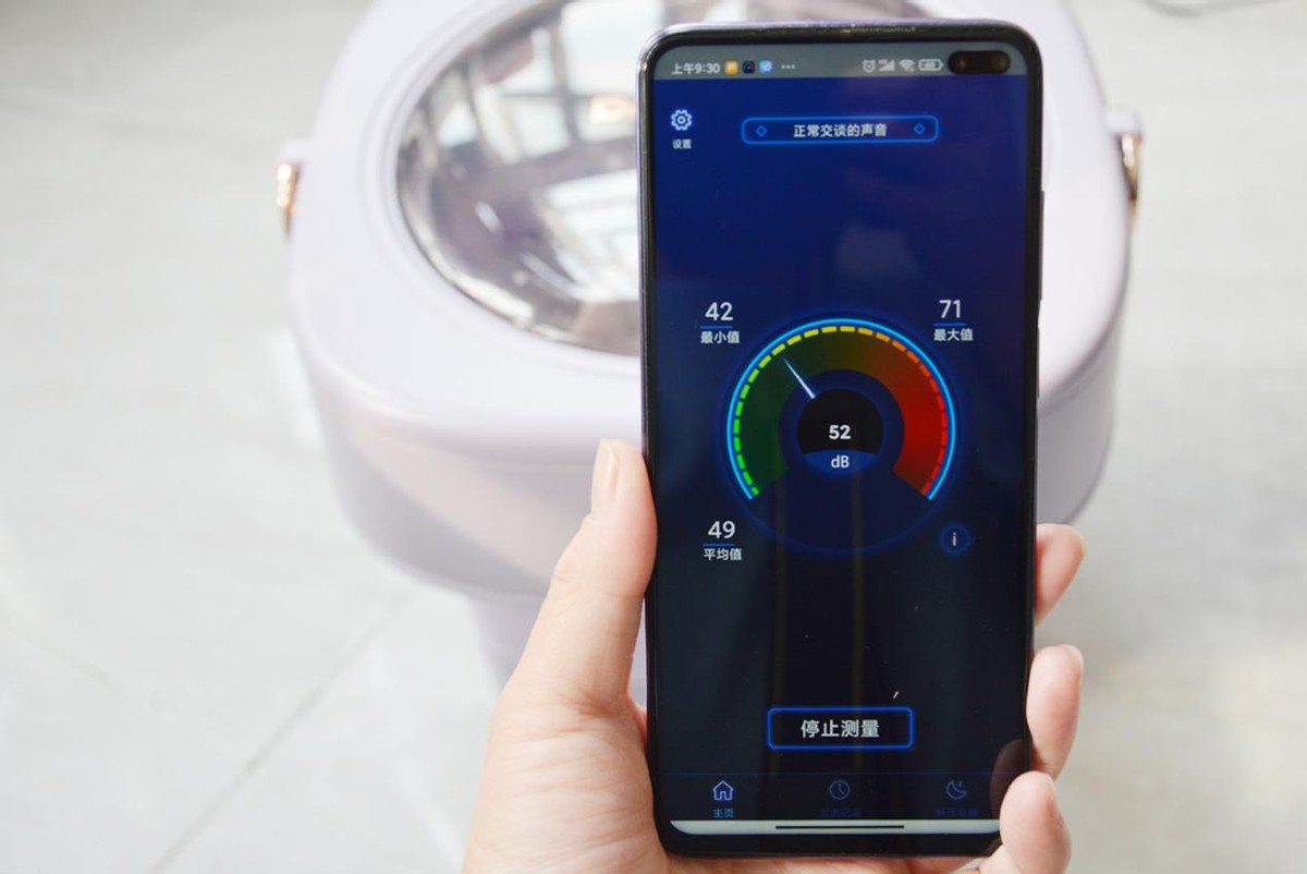 便携婴幼儿洗衣机,便携婴儿抑菌洗衣机